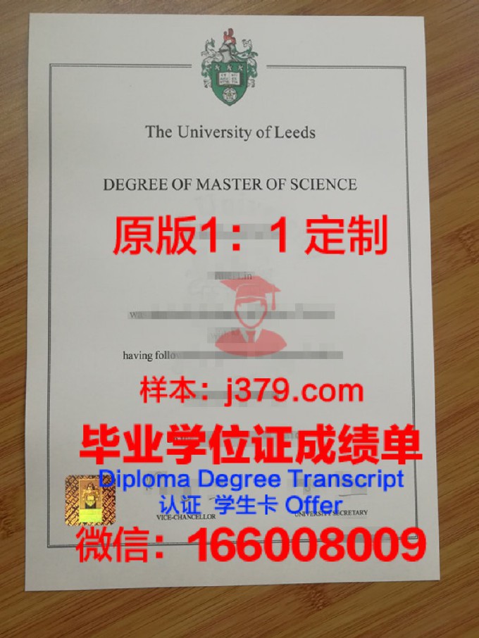 西北大学现代学院毕业证样本(西北大学现代学院毕业时间)